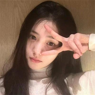 用心过日子